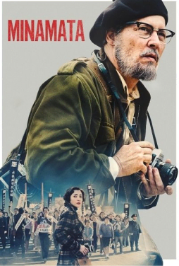 Filmový plakát Minamata