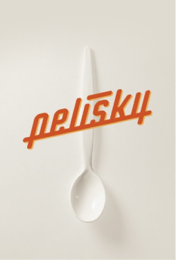 Filmový plakát Pelíšky