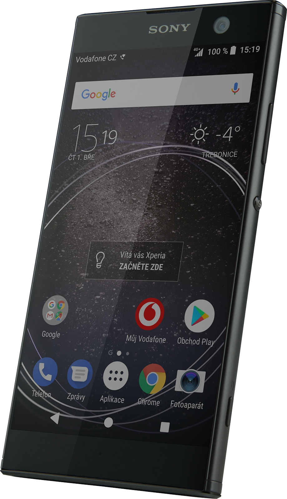 Sony xperia xa2 аккумулятор