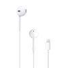 Sluchátka Apple EarPods (konektor Lightning)