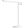 Xiaomi Mi Smart LED Desk Lamp 1S EU - chytrá lampička