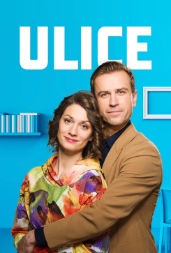Filmový plakát Ulice