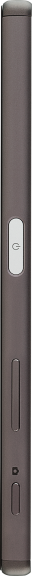 Sony Xperia Z5