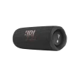 Reproduktor JBL Flip 6