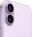 Apple iPhone 17 256 GB