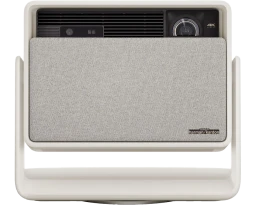 Projektor XGIMI HORIZON S Pro béžová